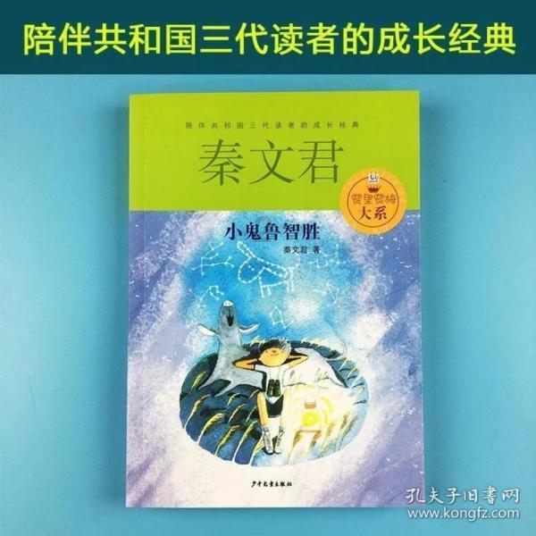 福安公安开展辖区重点单位节前安全检查
