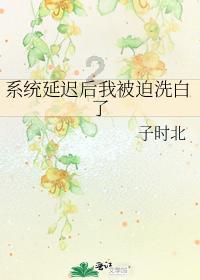 “捉刀”是什么意思？游戏画面