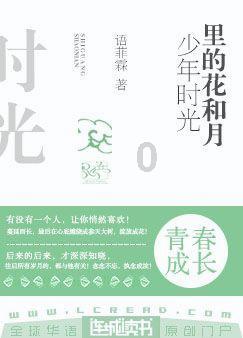 健身房管理系统