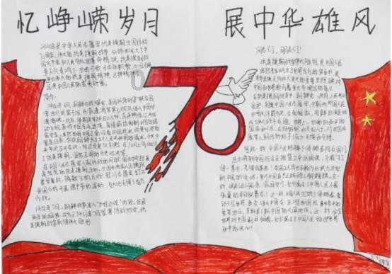 沪昆跨界共治 “小融合”撬动一体化治理“大格局”