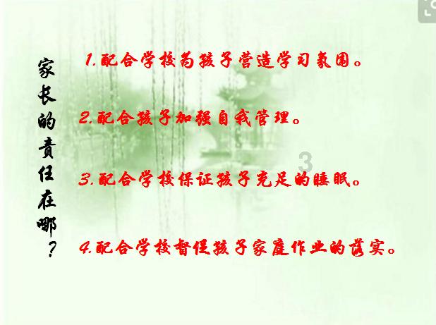 爱运动的芭比
